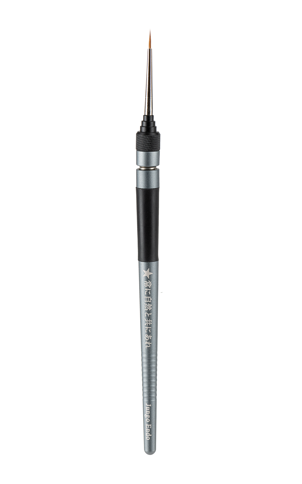 MPF Signature Brushes